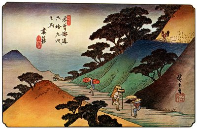 mag巨人，1830年代1925 作者 不明