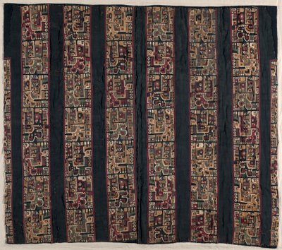 鸟头生物外衣碎片，600-1000。 作者 不明