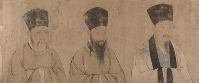 二十五幅著名学者的半身像，16世纪。 作者 不明