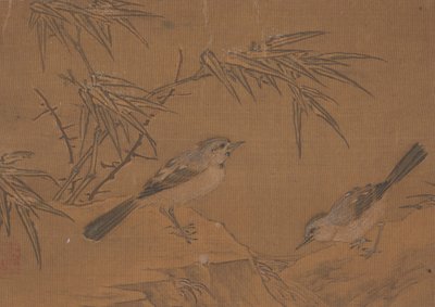 两只鸟和竹子。 作者 不明