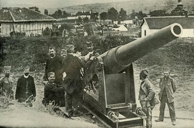塞尔维亚炮兵典型团体，1919年。 作者 不明