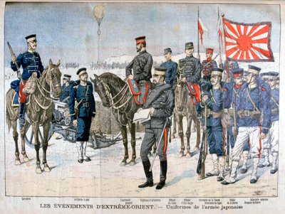 日本陆军制服，满洲，1904年 作者 不明