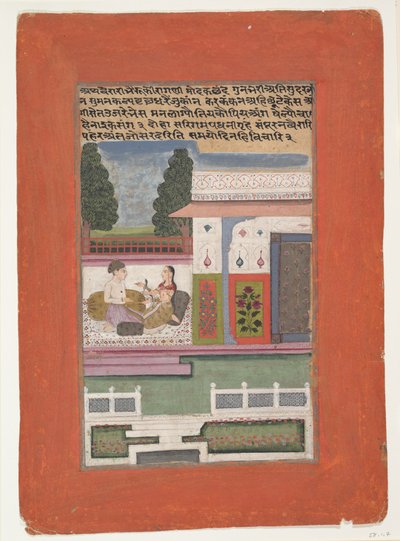 Vairari Ragini，Bhairav Raga的妻子：《分散的Ragamala系列》中的页面……，十八世纪初。 作者 不明