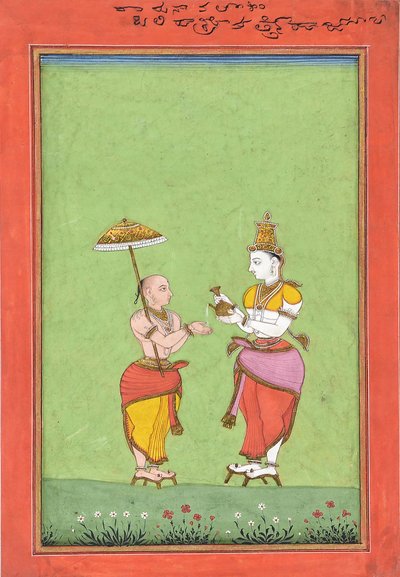 瓦玛那（Vamana）由巴厘岛国王（Cali Bali）祝福1780年代。 作者 不明
