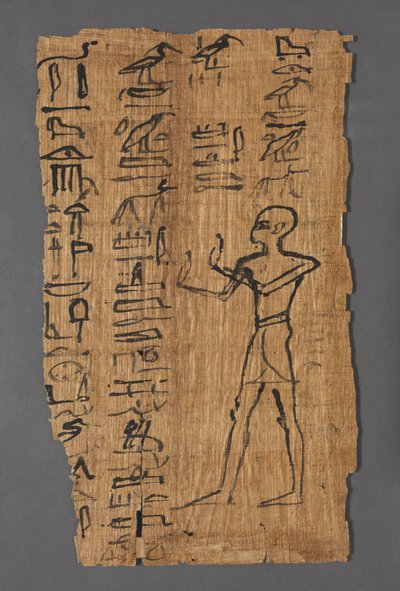 巴肯穆特之死书小插图，公元前1000-900年。 作者 不明