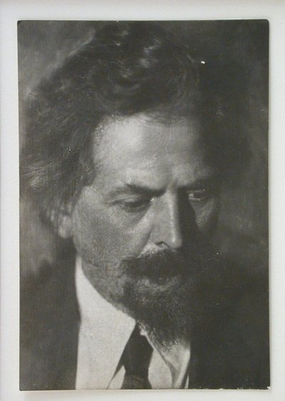 维克多·亚历山德罗维奇·维斯宁1882-1950 作者 不明