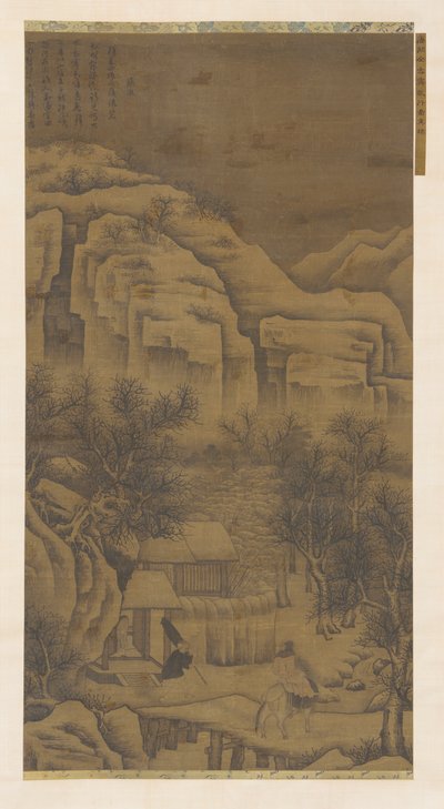 雪后访友不相见，明朝，16-17世纪。 作者 不明