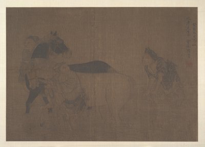洗马。 作者 不明