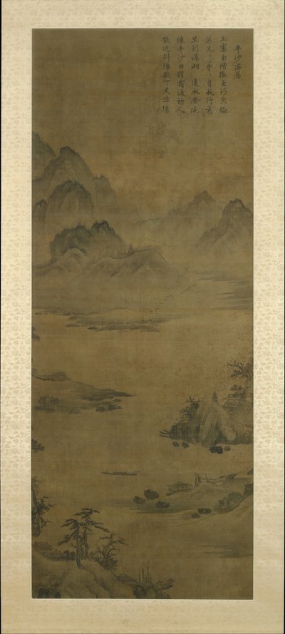 大雁下到沙洲，15世纪末至16世纪初。 作者 不明