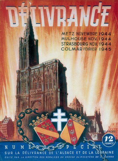 第二次世界大战：拯救！，1945年 作者 不明