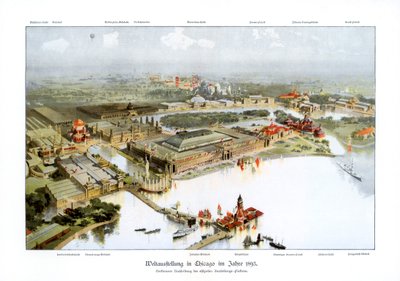 1893年哥伦比亚世界博览会，1900年芝加哥世界博览会 作者 不明