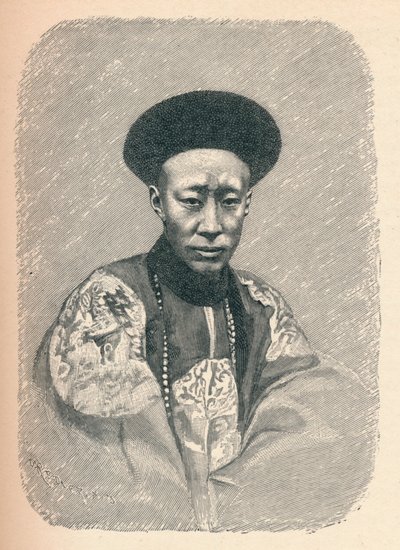 Yi Sin, Prince Kung, c1895, 1904 作者 不明