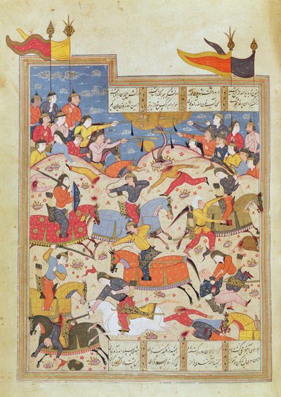 战斗场景，来自“ Shahnama”的插图 作者 不明