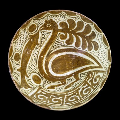 盘子里的吊灯。伊朗东部 作者 未知艺术家