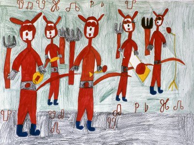 法属圭亚那卡宴的儿童在狂欢节上的绘画（照片）。 作者 不明