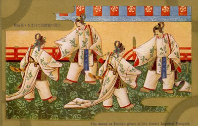 日本大皇室宴会上的富士舞 作者 未知艺术家