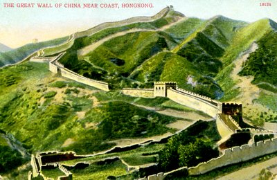 中国长城 作者 未知艺术家