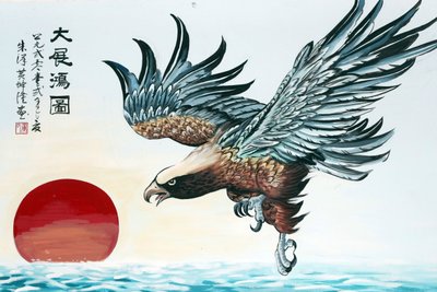 Hoi Tuong Te Nguoi Hoa佛教中国寺庙。鹰画。Phu Quoc.越南。 作者 不明