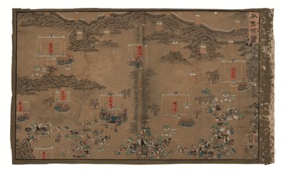明代齐勉将军圣旨（绢本设色） 作者 未知艺术家