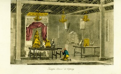 帝汶古邦的一座中国寺庙内部 作者 不明