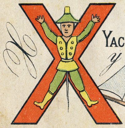 字母 X。“ABC 玩具”中的雕刻。彩色平版印刷中的 Epinal 成像，大约 1890 年。8 页小册子。尺寸：195x135 毫米，打算在第 4 封封面上收到广告。在家中使用，它提供了一个杰出的初学者和一个小读物 方法 。 作者 不明
