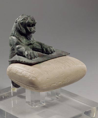 狮子手持 Hurrian 基础平板电脑，约公元前 2150 年 作者 不明