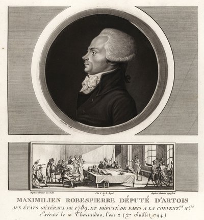 Maximilien Robespierre, Deputy of Artois, executed 1794 作者 不明
