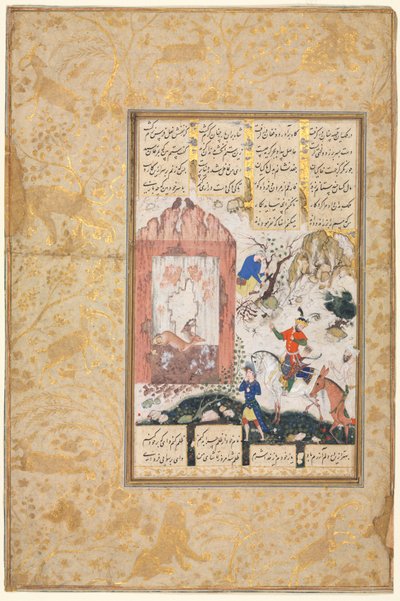 努希尔旺（Nushirwan）聆听猫头鹰（recto）：插图和文字，波斯文，摘自《尼扎米（Kazsa of Nizami）的手稿》，Makhzan al-Asrar [秘密宝藏] 作者 不明