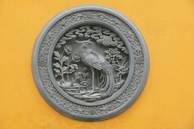 中国上海凤凰城 作者 不明