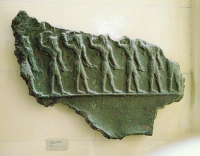 Procession of Elamite warriors, Susa, Iran, Elamite Period, c.1150 BC (bronze relief) 作者 不明