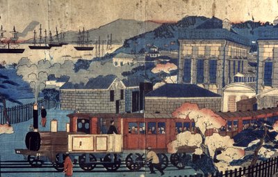 日本港口的铁路，19 世纪末（雕刻） 作者 未知艺术家