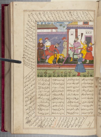 Shah Namah of Firdausi 作者 不明