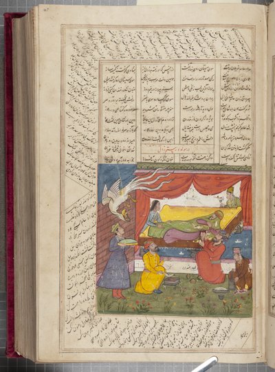 Firdausi的Shah Namah 作者 不明