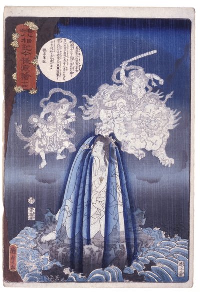 沙卡的 8 张面孔》（Shaka Haso-Ki Imayo Utsushi-E） 作者 未知艺术家