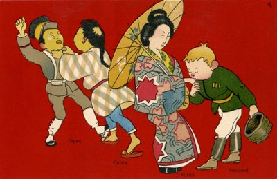 甲午战争和俄国占领朝鲜 作者 未知艺术家