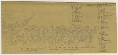 石材-地面慢耕比赛：追踪，11628 作者 不明