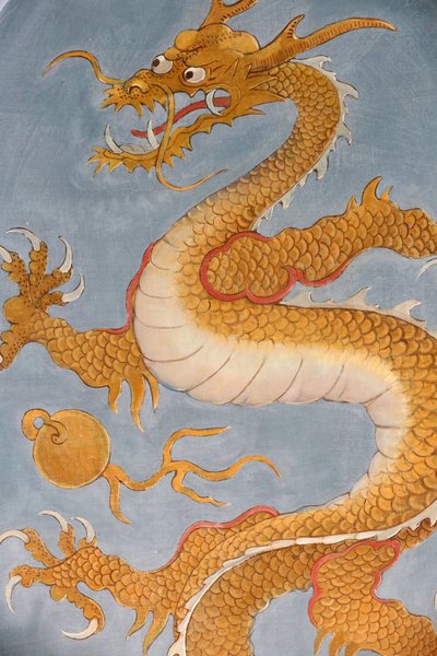 阿丽亚娜号。瑞士陶瓷和玻璃博物馆。中国龙，日内瓦，瑞士 作者 不明