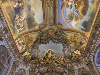 Diane Chasseresse 的奖杯，一组由 Francois Antoine Vasse（1681-1736 年）从 Galerie doree 的门雕刻而成，大约 1715 年。法兰西银行。 图卢兹酒店，原巴黎维利耶酒店 - 图卢兹酒店，班曲总部 作者 不明