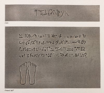 底比斯 作者 不明