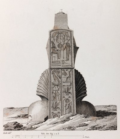 底比斯, Louqsor, 特写 作者 不明