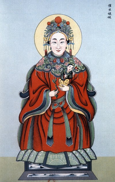 慈爱的郑娘娘，促进孩子出生的女神。1911-1920（雕刻） 作者 未知艺术家