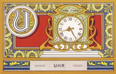 U：Uhr - 字母 Palmin。由汉堡 H. Schlinck  Cie 出版的色版画系列，未出版。Palmin feinstes Cocosfett 的广告。尺寸：7 x 11 厘米 作者 未知艺术家