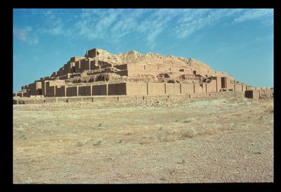 View from the South of the Ziggurat, built by Elamite King Untash-Gal (1265-46 BC) (photo) 作者 不明