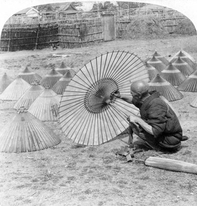 日本雨伞制造商，1896年，日本神户。 作者 安德伍德和安德伍德
