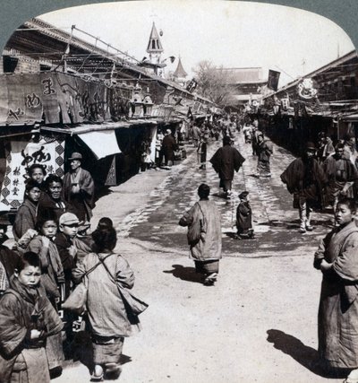 1896年，日本东京，浅草街 作者 安德伍德和安德伍德