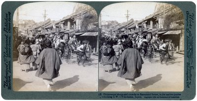 1904年，日本横滨，Batsumati街。 作者 安德伍德和安德伍德