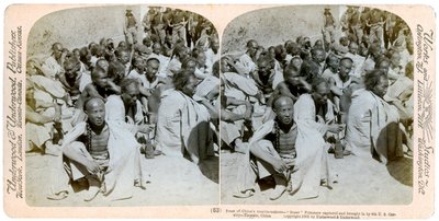 1901年，被美国第6骑兵抓获并带进来的义和团俘虏。 作者 安德伍德和安德伍德