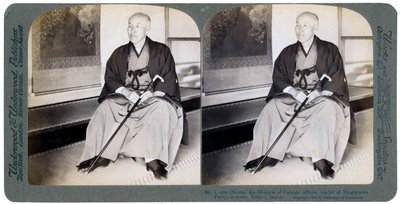 大uma伯爵，前外交大臣，进步党领导人，日本东京，1904年。 作者 安德伍德和安德伍德