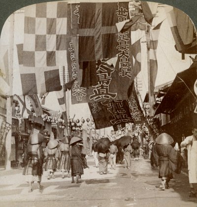 道顿ombo，或剧院街，大阪，日本，1904年 作者 安德伍德和安德伍德