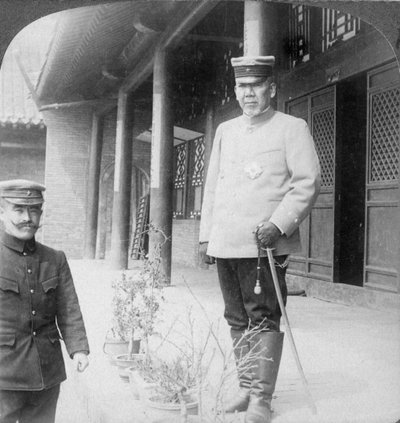陆军元帅大山岩雄，日本士兵，满洲，奉天，1906年 作者 安德伍德和安德伍德